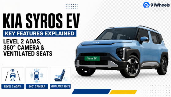 Kia Syros EV Key Features Explained: Level 2 ADAS, 360 Degree Camera and Ventilated Seats: Check Here